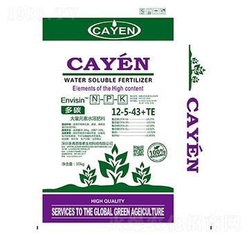 ��̼������Ԫ��ˮ�ܷ�12-5-43+TE-�ล���S��