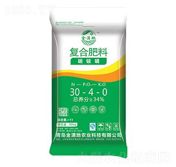 硝銨磷復(fù)合肥30-4-0-金滿地