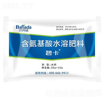 40g含氨基酸水溶肥料-碧卡-巴內(nèi)達