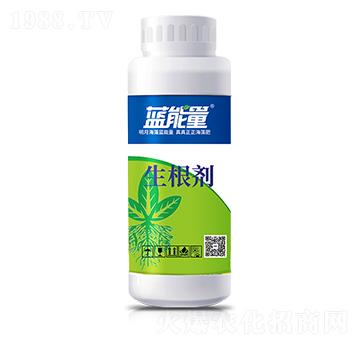 瓶裝生根劑-藍能量