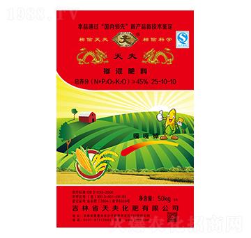 摻混肥料25-10-10-天夫
