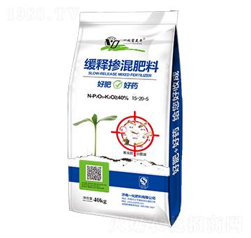 緩釋摻混肥料15-20-5-一化肥料
