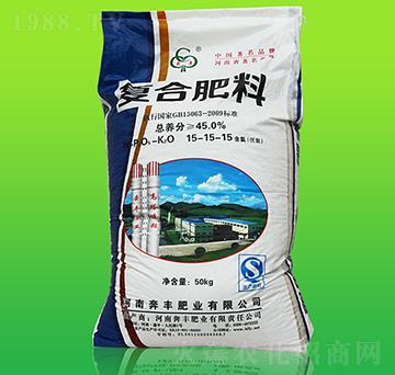 復(fù)合肥料15-15-15-奔豐肥業(yè)