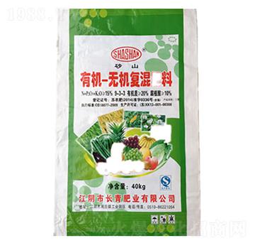 有機-無機復混肥料9-3-3-長青肥業(yè)