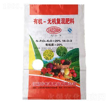 有機-無機復(fù)混肥料14-3-3-長青肥業(yè)