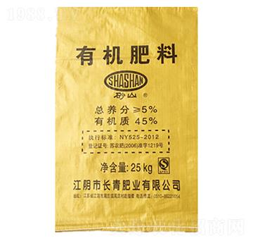 25kg有機(jī)肥料-長(zhǎng)青肥業(yè)