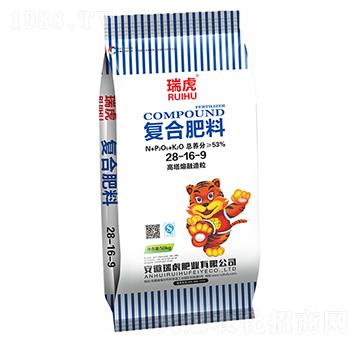復合肥料28-16-9-瑞虎肥業(yè)