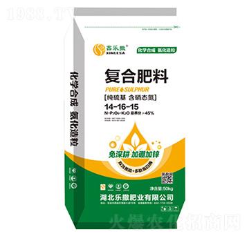 復合肥料14-16-15-樂撒肥業(yè)