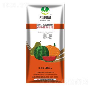 西瓜甜瓜專用有機(jī)無機(jī)復(fù)混肥-兩心同-禾美佳農(nóng)業(yè)