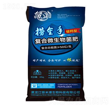 �ƽ��֏�(f��)��΢������ʣ����}�ͣ�-�y�מ�����