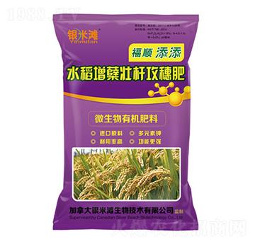 �������ˮ�����Y�їU�����-�y�מ�����