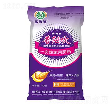 ��ꖚg΢�����ЙC(j��)�o�C(j��)�����-�y�מ�����