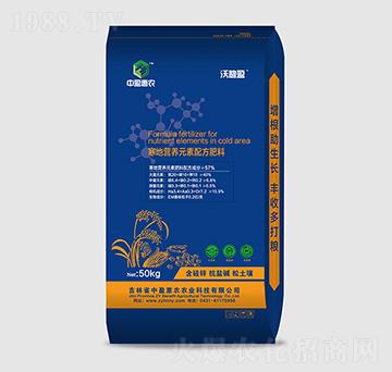 寒地營(yíng)養(yǎng)元素配方肥料20-10-10-沃碧盈-中盈惠農(nóng)