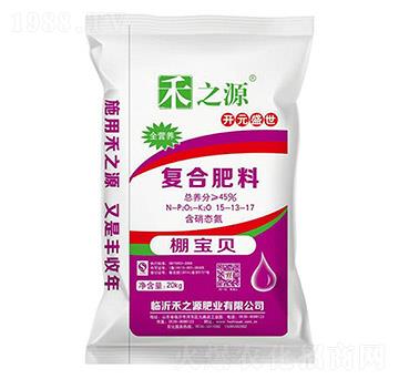 復(fù)合肥料15-13-17-禾之源