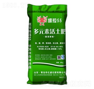 多元素活土肥27-8-10-新達-華億盛