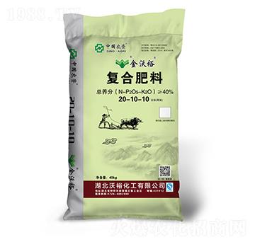 復(fù)合肥料20-10-10-沃?；? />
                                </div>
                            </div>
                            
                            <style type=