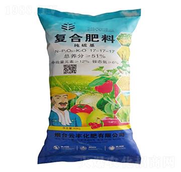 復(fù)合肥料17-17-17-芝豐-云豐化肥
