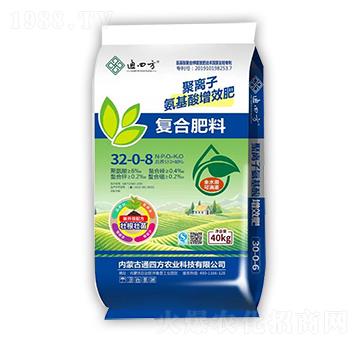 聚離子氨基酸增效肥復(fù)合肥料32-2-8-通四方