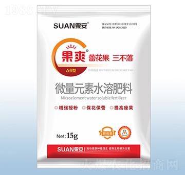 ��ˬ���ٻ����������䣩-�ڰ�