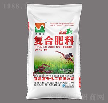 蝦稻適用復(fù)合肥料20-12-10-鈦寶1號-石寶山-三寧化工