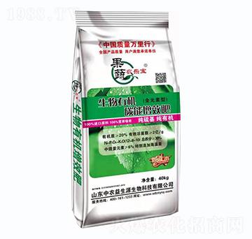 �����ЙC̼����Ч��12-8-10-���r(n��ng)����Դ