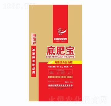 海藻蛋白生物肥-底肥寶-酬勤