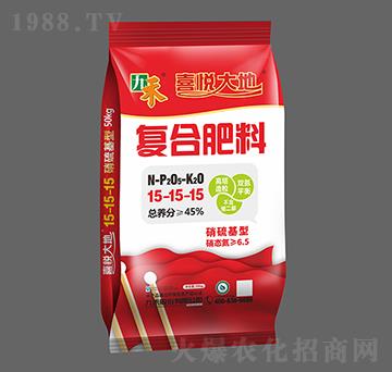 ���������ͺϷ���15-15-15-ϲ�����-�ź̹ɷ�