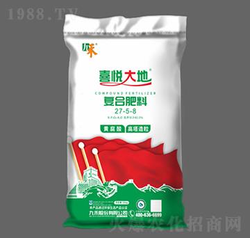 ���������ͺϷ���27-5-8-ϲ�����-�ź̹ɷ�