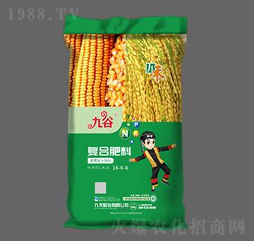 �ͺϷ���16-6-8-�Ź�-�ź̹ɷ�