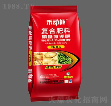 ������͏ͺϷ���26-0-5-�̄���-�ź̹ɷ�