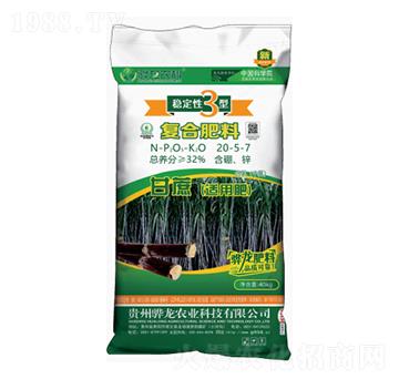 mÏ(f)Ϸ20-5-7-r(nng)I(y)