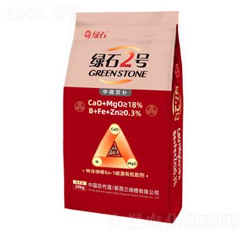 中量元素水溶肥-綠石2號-豐田肥業(yè)