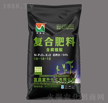40kg含腐植酸復合肥料18-18-18-石寶山-三寧化工