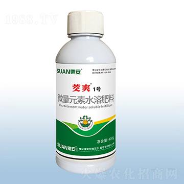 ΢��Ԫ��ˮ�ܷ���-��ˬ1̖��400g��-�ڰ�