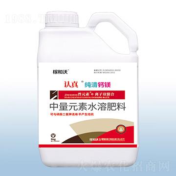 ����Ԫ��ˮ�ܷ�-�J�漃���}�V-�ڰ�