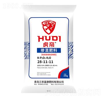 �������28-11-1