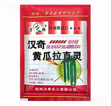 漢奇黃瓜拉直靈-漢奇