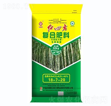 甘蔗專用復(fù)合肥45%18-7-20-紅四方