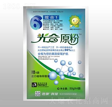 微量元素水溶肥-光合原粉-賽陽生物