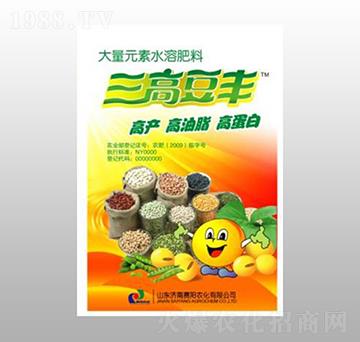 大量元素水溶肥料-三高豆豐-賽陽生物