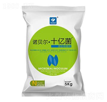 微生物菌劑-諾貝爾·十億菌-樂普生