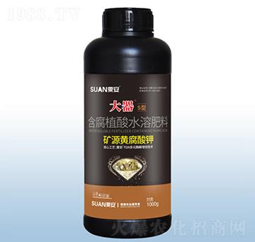 1kg����ֲ��ˮ�ܷ���-����S��-�ڰ�