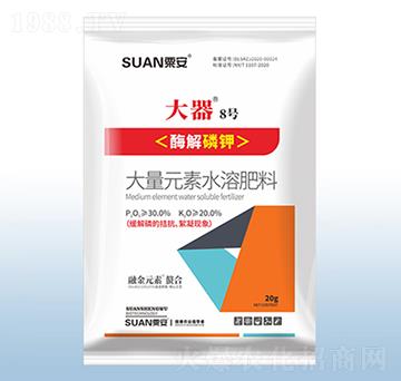 20gø����⛴���Ԫ��ˮ�ܷ���-����8̖(h��o)-�ڰ�