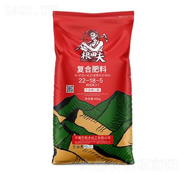 �ͺϷ���22-18-5-�����-�r(n��ng)(li��n)�r(n��ng)�I(y��)