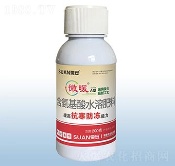 ��������ˮ�ܷ���-΢ůA��-�ڰ�