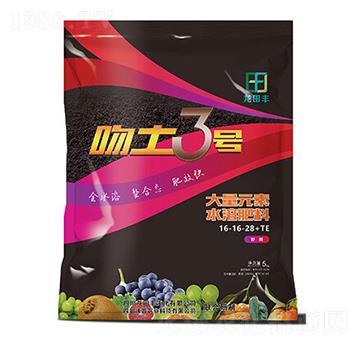 ����Ԫ��ˮ�ܷ�16-16-16+TE-����3̖(h��o)-��?zh��)��S