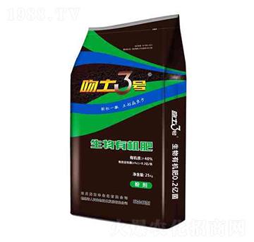 �����ЙC(j��)��-����3̖(h��o)-��?zh��)��S