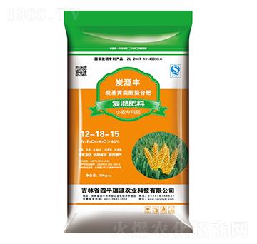 小麥專用復混肥料12-18-15-瑞源農業(yè)