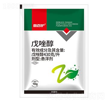 430克每升戊唑醇-鑫百護