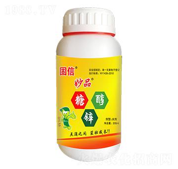 ��Ʒ�Ǵ��\-��������